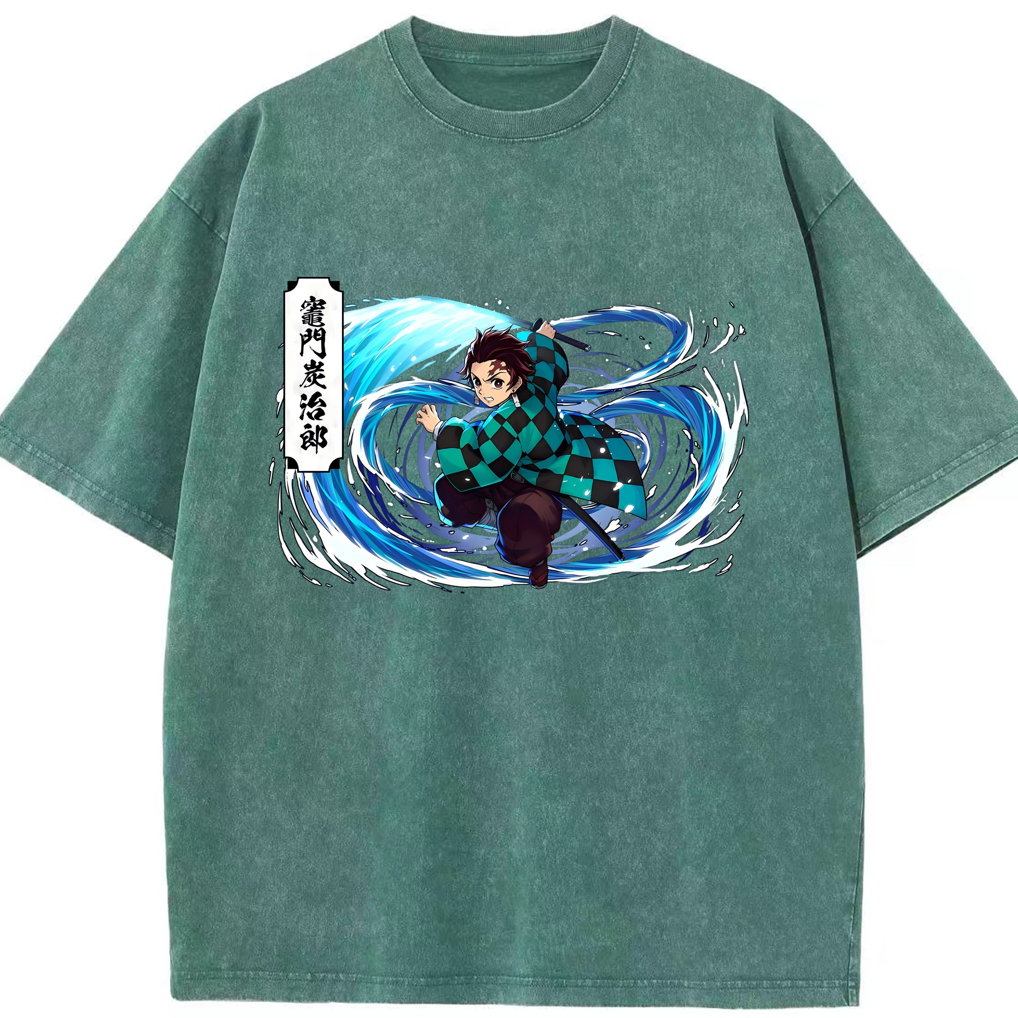 （画像用） 鬼滅の刃 竈門 炭治郎／かまど たんじろう Kamado Tanjirou 綿100% ヴィンテージ風 半袖Tシャツ（フロントプリント）